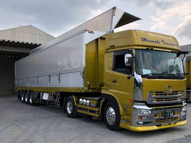 ウイングシャーシ14m 26.3t車